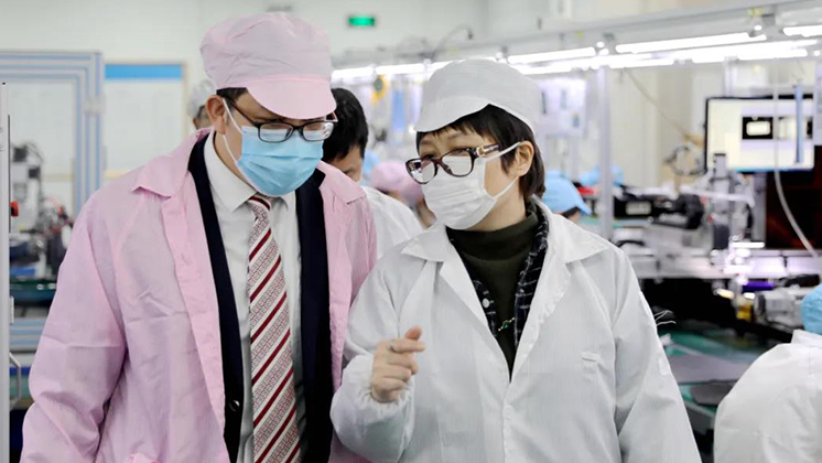 中國人民銀行郴州市中心支行、中國銀行郴州分行領導蒞臨炬神調子指導工作