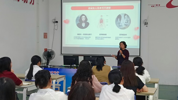 “我成長、我創業、我美麗”——巾幗創業就業暨健康宣講走進炬神電子